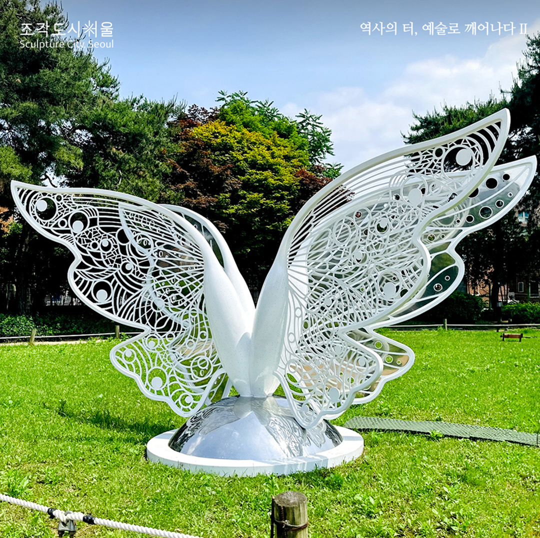 자연의 소리 – 빛의 노래